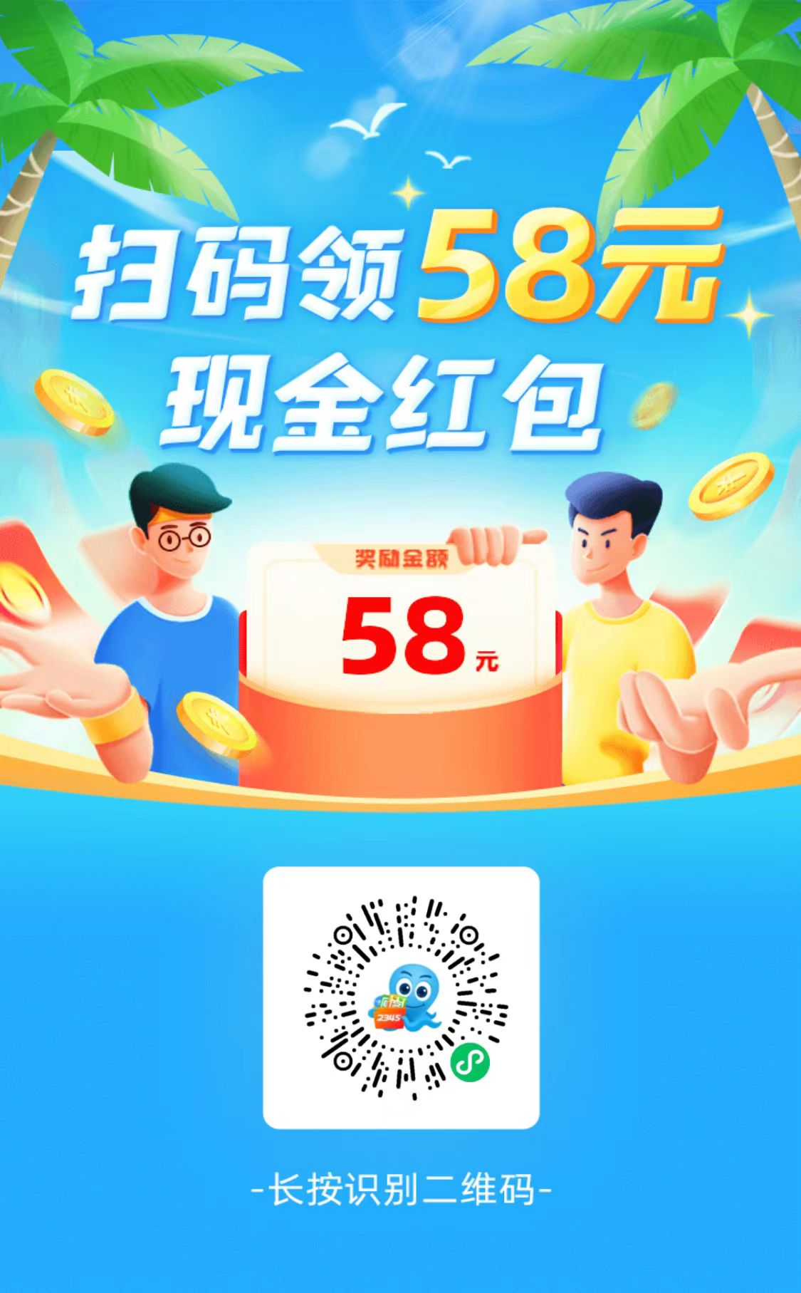 f0557bda9c2bd70bb113ca22ce6cbb57.jpg